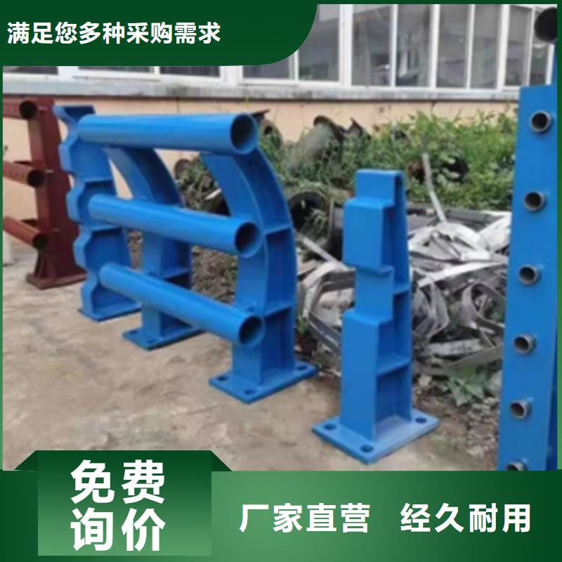 规格全的高架桥立交桥栏杆厂家诚信经营质量保证