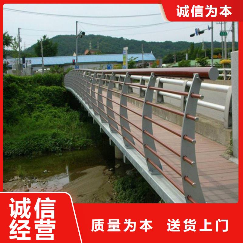 304不锈钢护栏-304不锈钢护栏欢迎您同城品牌