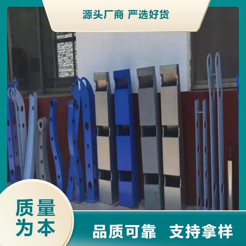 围栏护栏售后无忧大厂工厂直营