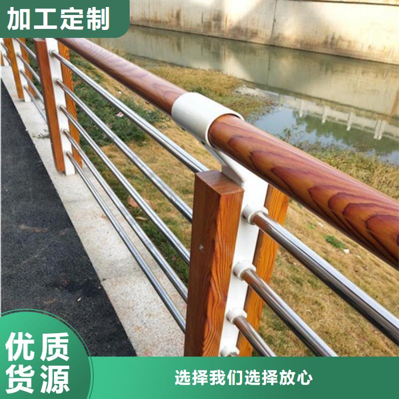 【不锈钢复合管护栏镀锌静电喷塑护栏管免费寄样】按需定制