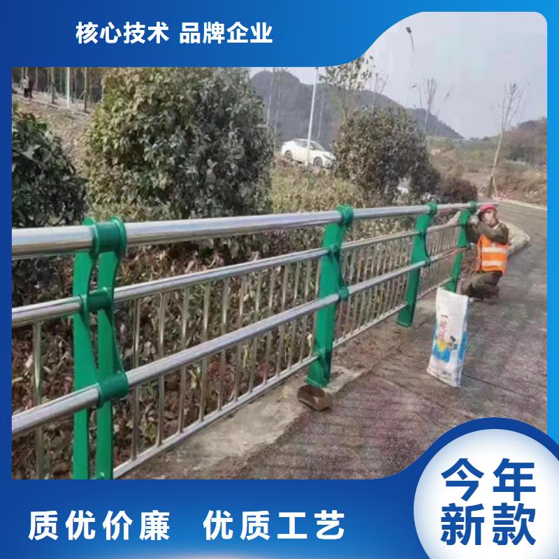 景观不锈钢复合管护栏质量上乘厂家厂家直销规格多样
