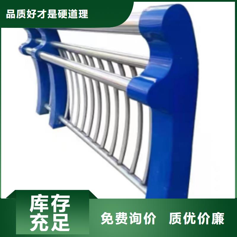 河道景观防撞栏杆厂家-值得信赖当地供应商