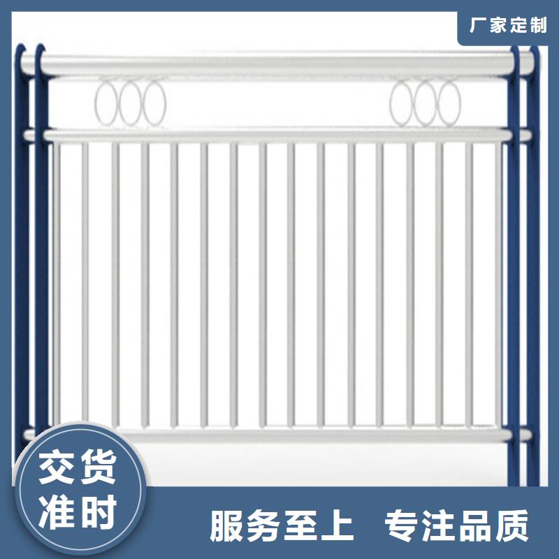 不锈钢复合管护栏-【235碳钢栏杆】厂家经验丰富同城生产厂家