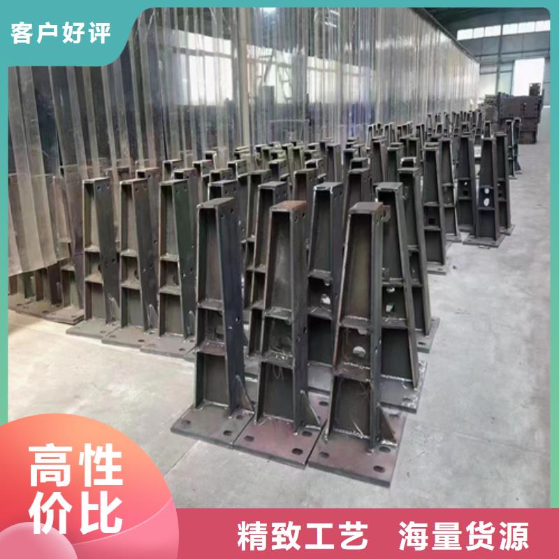 不锈钢复合管护栏生产公司供应商自营品质有保障