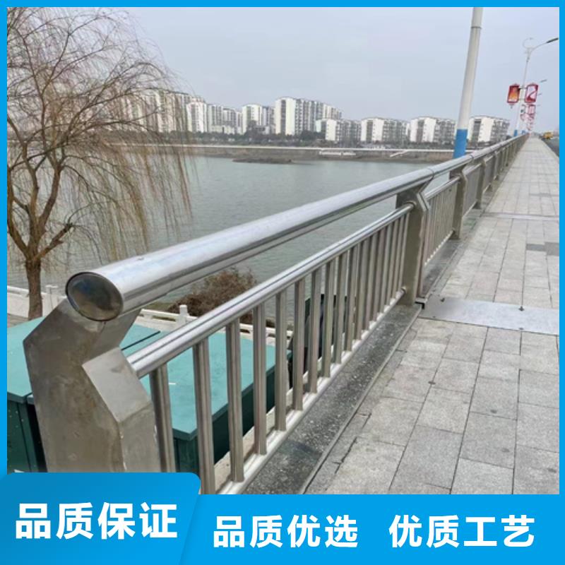 不锈钢复合管护栏【碳素复合管厂家】品质商家客户信赖的厂家