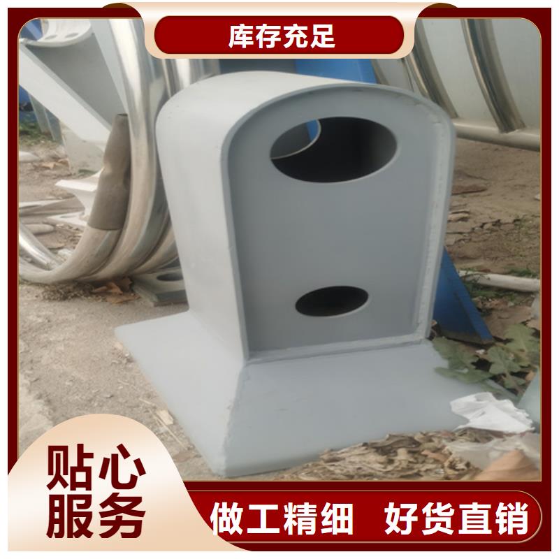 【不锈钢复合管护栏】天桥栏杆厂家源头厂家当地供应商