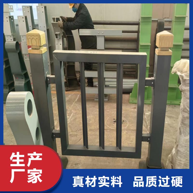 【不锈钢复合管护栏_方管防撞护栏厂家产地批发】优质工艺