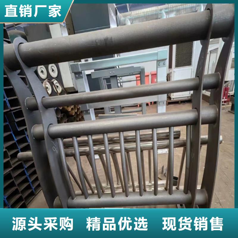 不锈钢复合管护栏镀锌静电喷塑护栏管质检合格出厂诚信商家服务热情