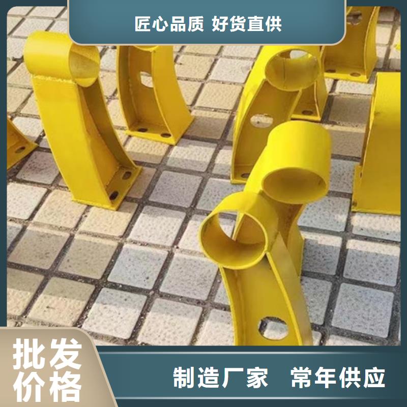 【不锈钢复合管护栏-碳素复合管有实力有经验】联系厂家