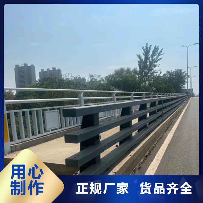 河堤坝护栏立柱现货直发制造厂家