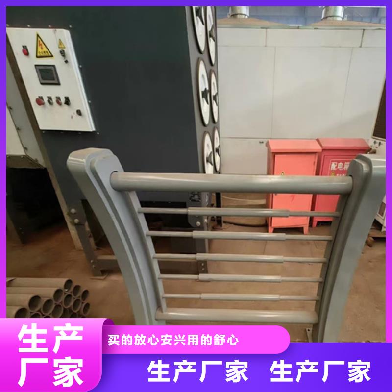 不锈钢护栏厂家认准宏达友源金属制品有限公司同城公司