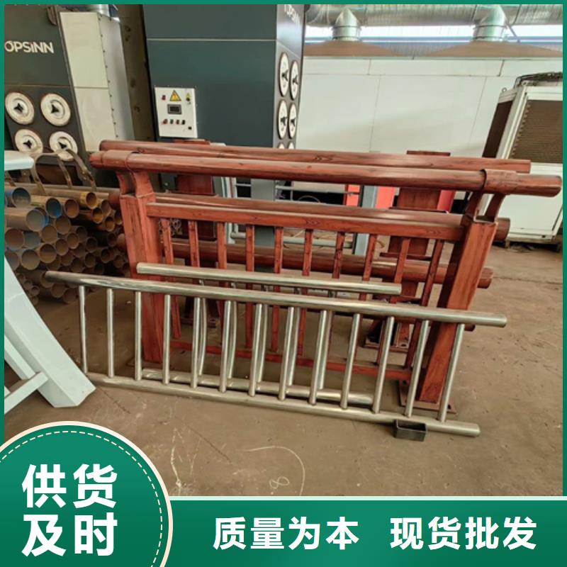不锈钢复合管护栏【不锈钢复合管栏杆厂家】优良工艺当地服务商