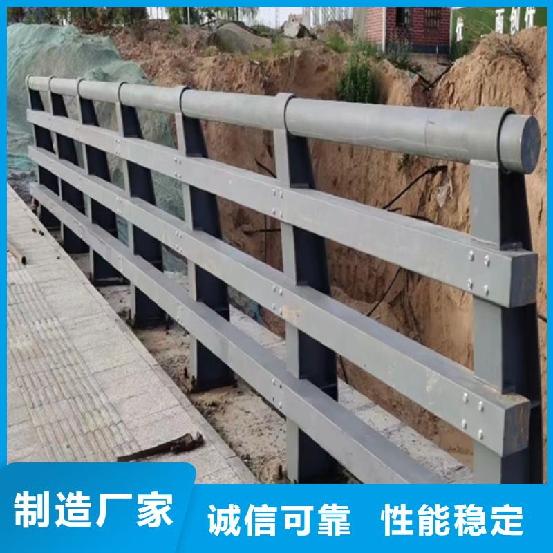 不锈钢复合管护栏防撞护栏厂家好品质选我们贴心服务