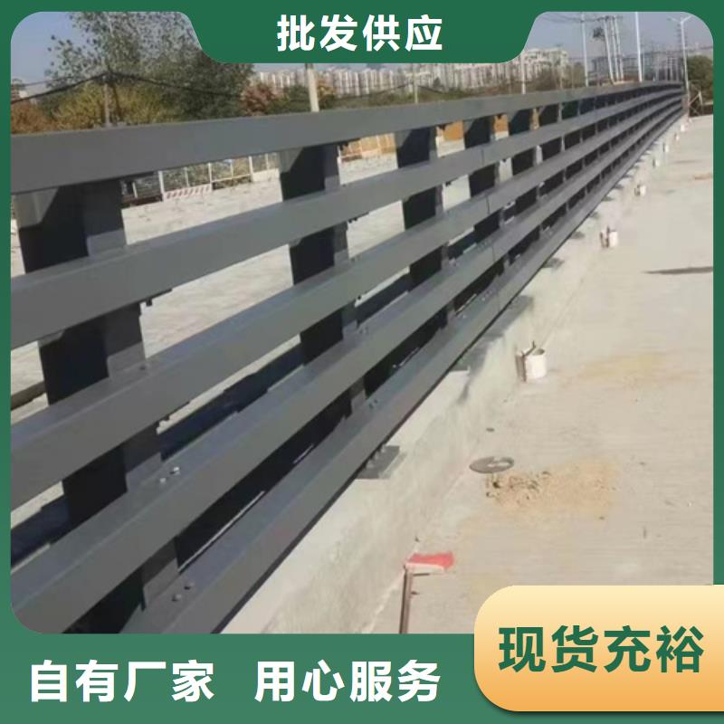 不锈钢复合管护栏不锈钢景观护栏现货交易同城制造商