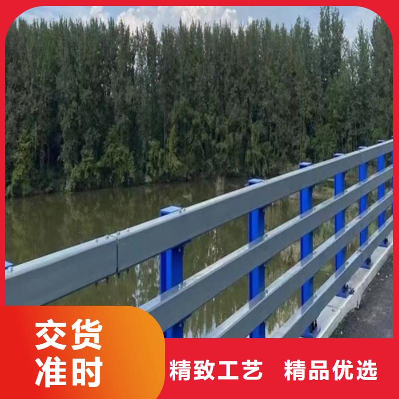不锈钢复合管护栏,防撞护栏诚信厂家本地品牌