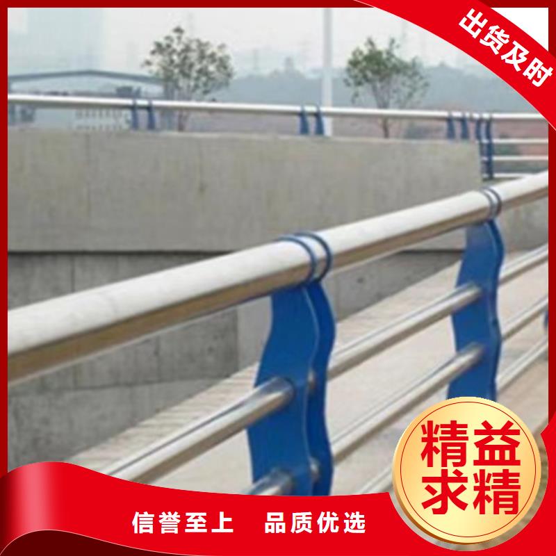 桥梁防撞栏杆质量保证厂家直销放心