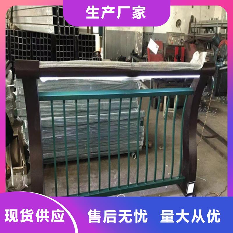 不锈钢衣架复合管-不锈钢衣架复合管专业生产产地采购
