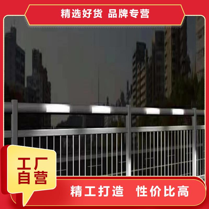 不锈钢复合管护栏不锈钢复合管栏杆厂家敢与同行比质量本地公司