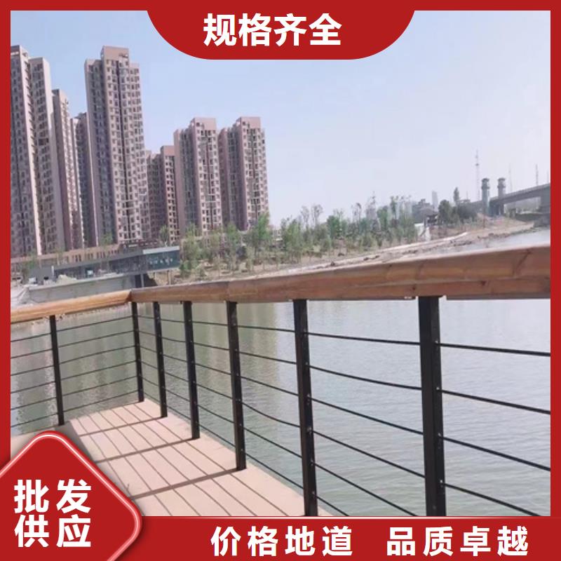 厂家批发304不锈钢复合管护栏立柱栏杆_304不锈钢复合管护栏立柱栏杆货源直供