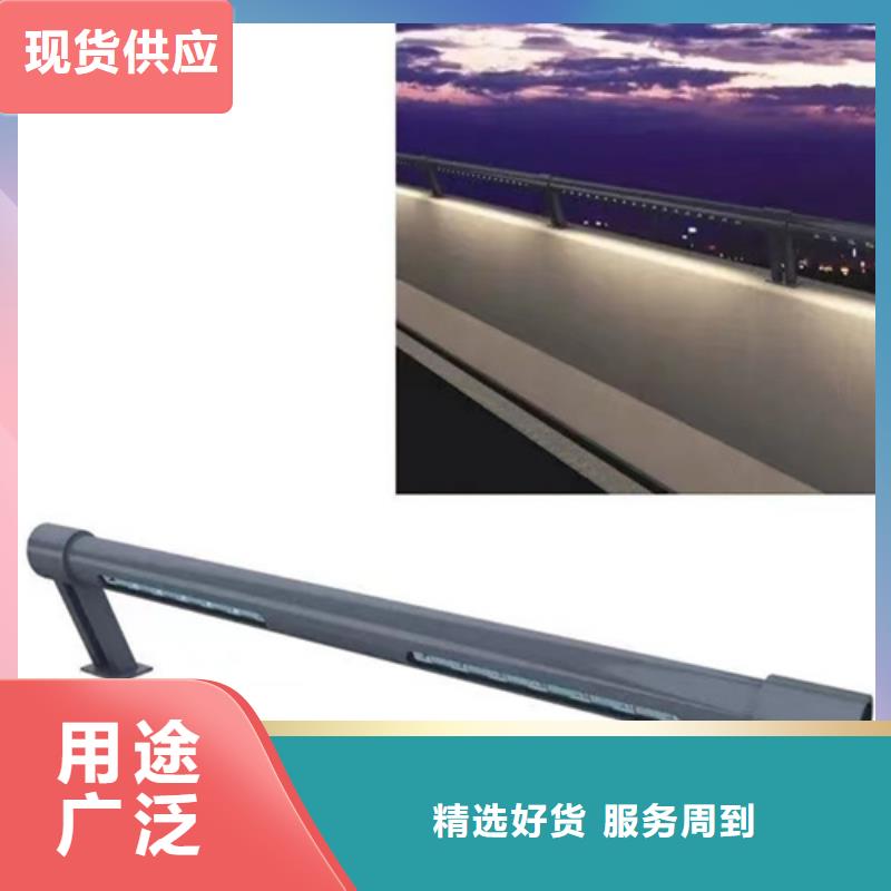 不锈钢复合管护栏图片-购买省心本地服务商