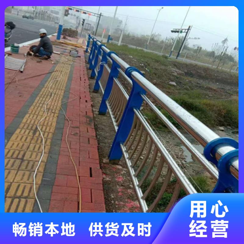 桥梁河道防护护栏供货稳定免费安装