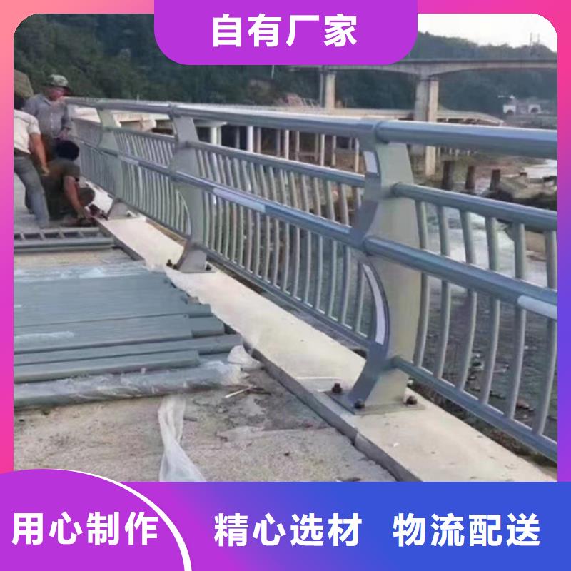 道路隔离栏厂家，价廉专业生产品质保证