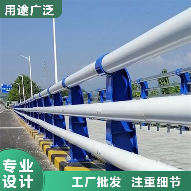 河道两侧隔离栏杆-一家专业的厂家型号齐全