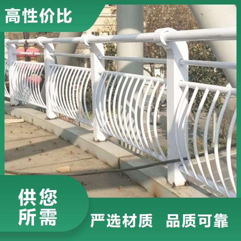 木纹转印景区护栏公司_宏达友源金属制品有限公司欢迎来电询价