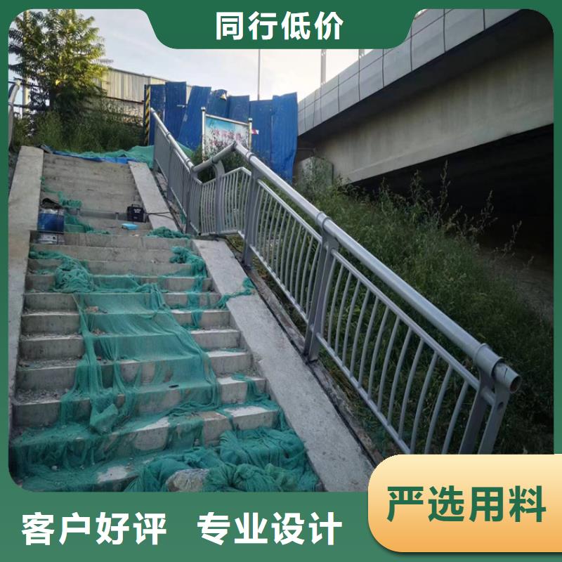 316桥梁护栏厂家-性价比高就近发货