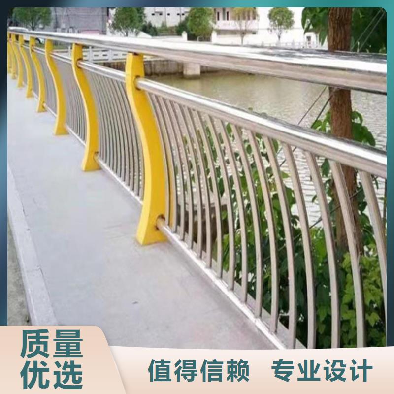 选桥梁防撞护栏全国统一价源头直供