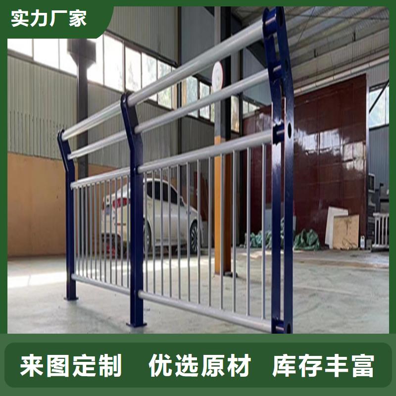 生产防撞护栏的厂家专业的生产厂家