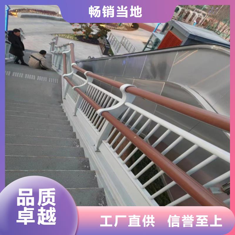 不锈钢复合管护栏201不锈钢复合管栏杆工厂批发好货采购