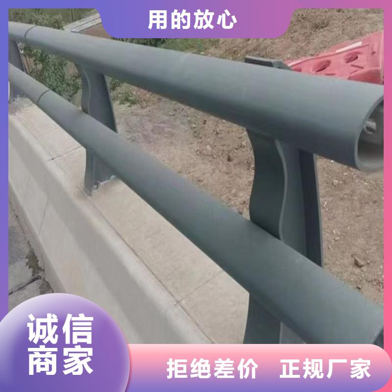 的机非护栏生产厂家产品细节