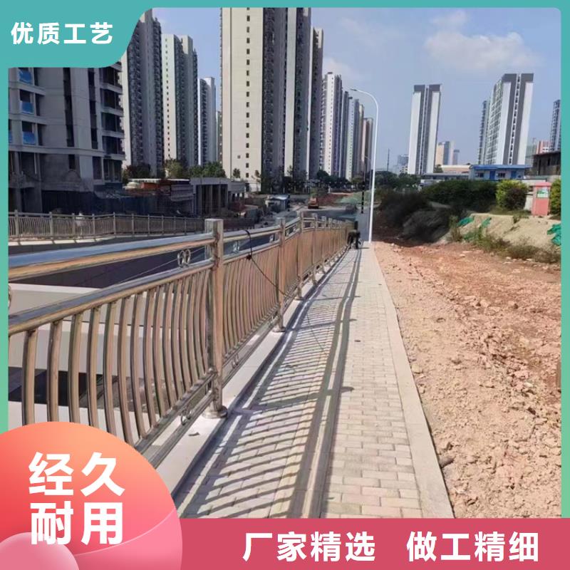 灯光栏杆-灯光栏杆品牌厂家当地厂家值得信赖