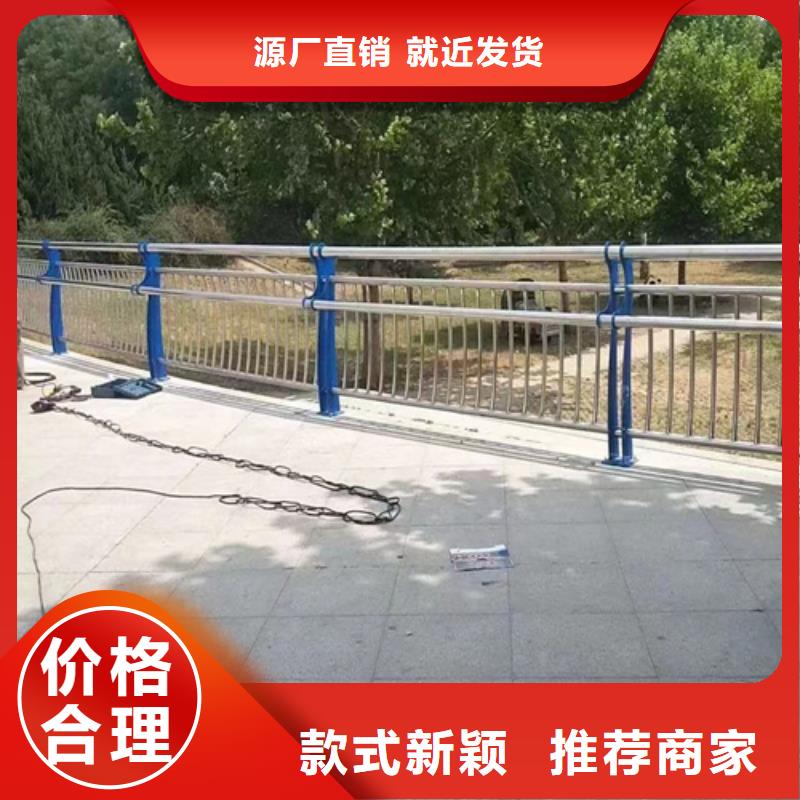 不锈钢桥梁护栏复合管防撞栏杆厂家贴心服务工厂批发