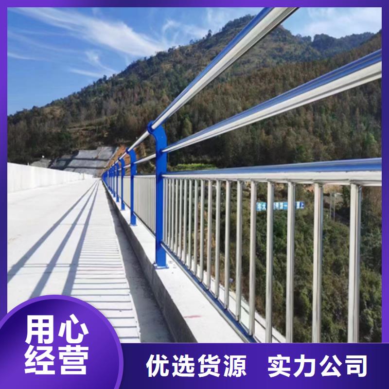 不锈钢桥梁护栏镀锌静电喷塑护栏管一站式服务本地生产厂家