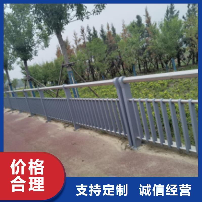 不锈钢桥梁护栏河道防撞护栏厂家直销省心省钱当地制造商