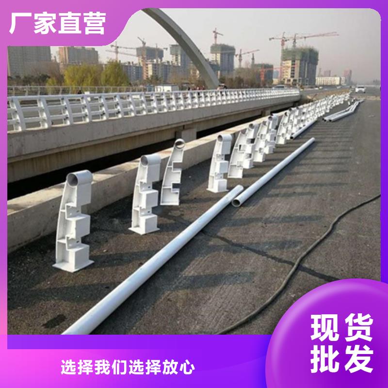 不锈钢桥梁护栏道路护栏实力商家本地制造商