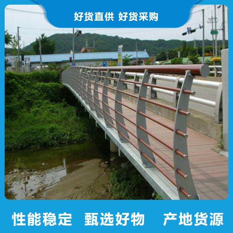 不锈钢桥梁护栏不锈钢复合管厂家一周内发货一站式采购