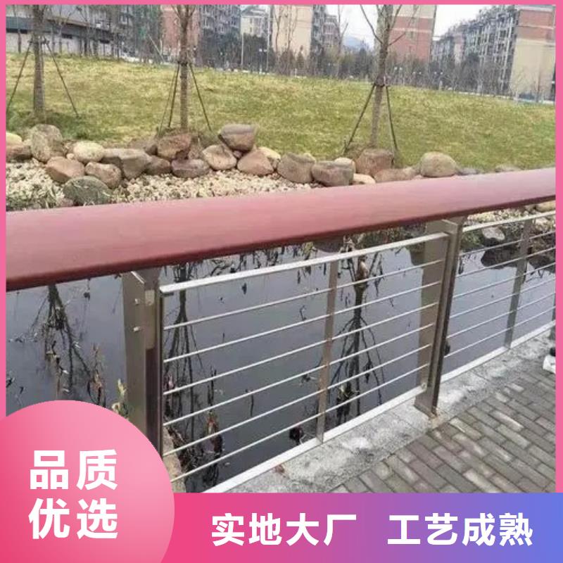 不锈钢桥梁护栏不锈钢复合管桥梁护栏价格透明源头厂家供应