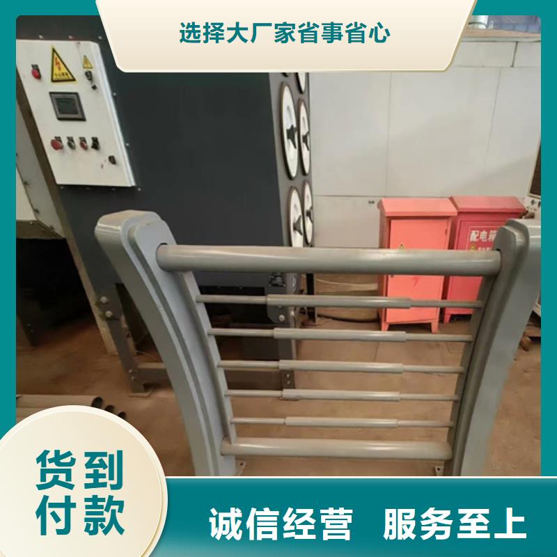 不锈钢桥梁护栏复合管防撞栏杆厂家按需定做实体诚信经营