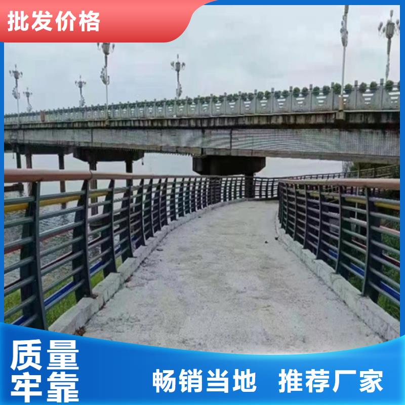不锈钢桥梁护栏防撞护栏立柱价格行业优选源头厂家量大价优