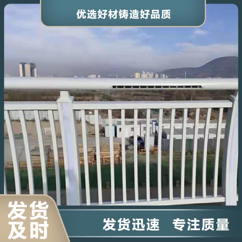 不锈钢桥梁护栏桥梁防撞栏杆厂家型号齐全同城生产商