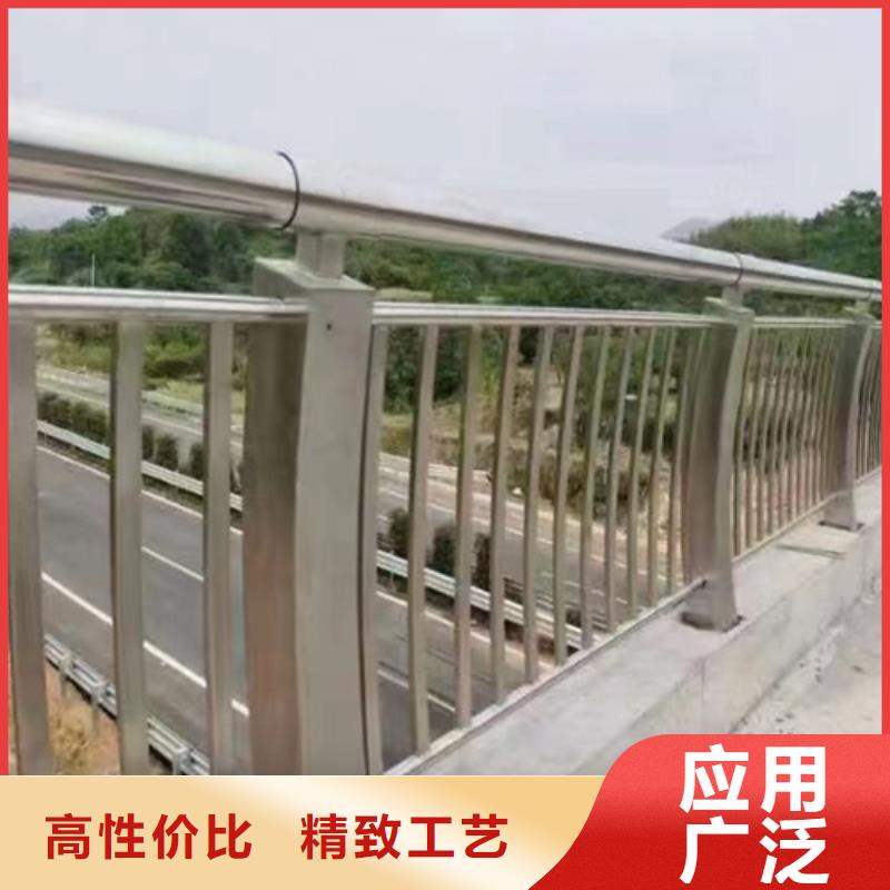 不锈钢桥梁护栏-不锈钢复合管方管一站式服务本地货源