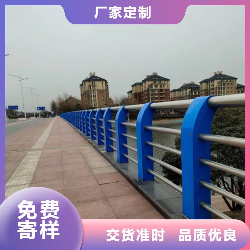 不锈钢桥梁护栏碳钢防撞护栏厂家诚信经营现货现发符合行业标准