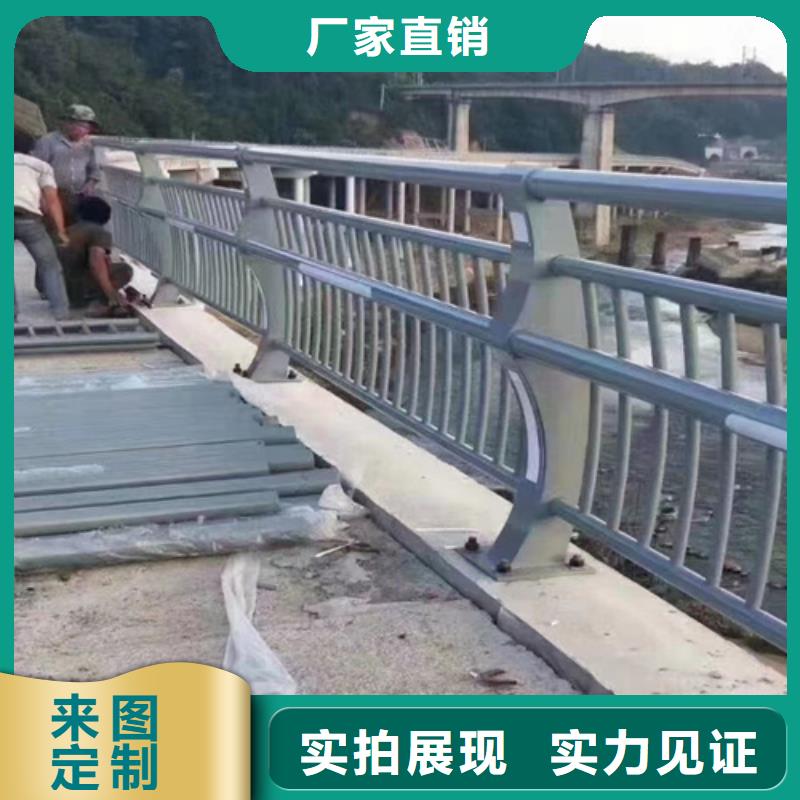 【不锈钢桥梁护栏不锈钢景观护栏一致好评产品】本地服务商