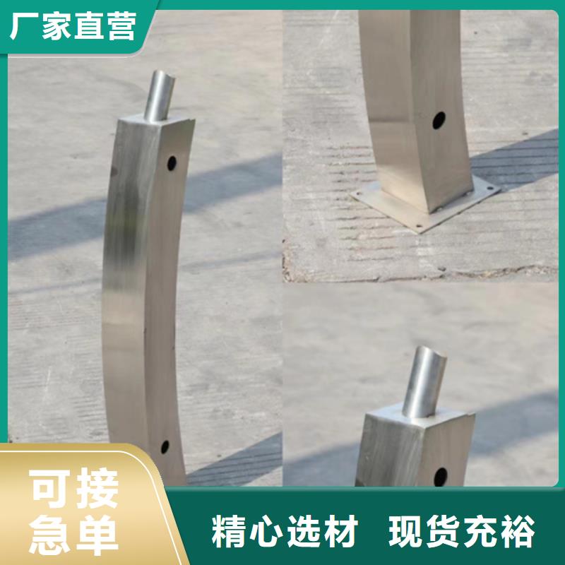 不锈钢桥梁护栏防撞护栏厂家厂家工艺先进工厂直销