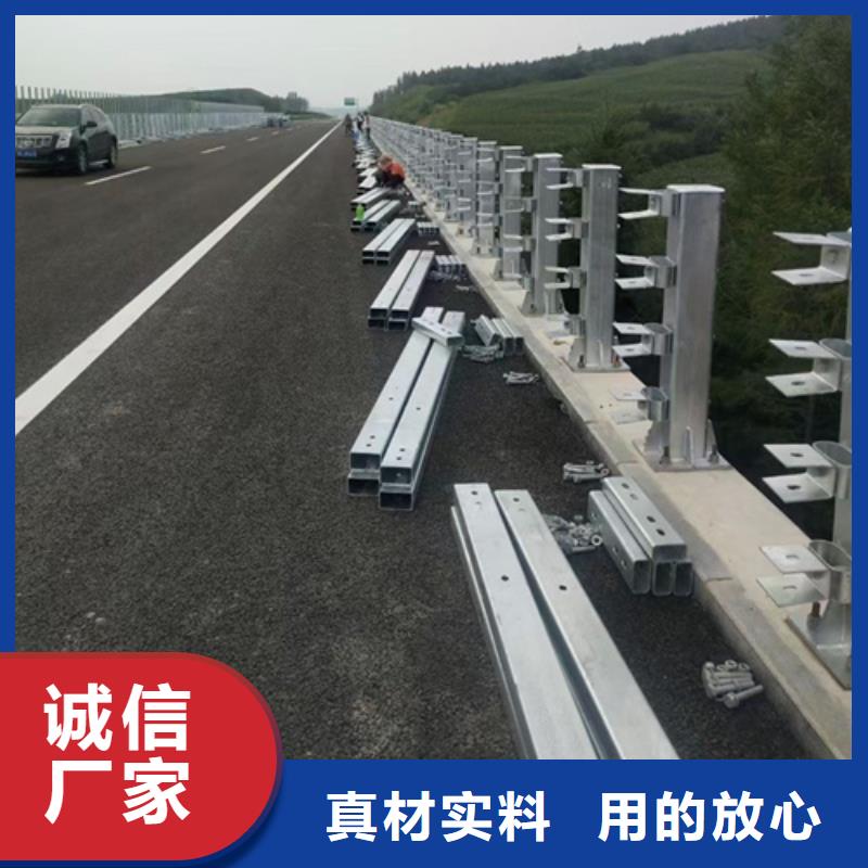 不锈钢桥梁护栏防撞护栏立柱厂家畅销当地专心专注专业