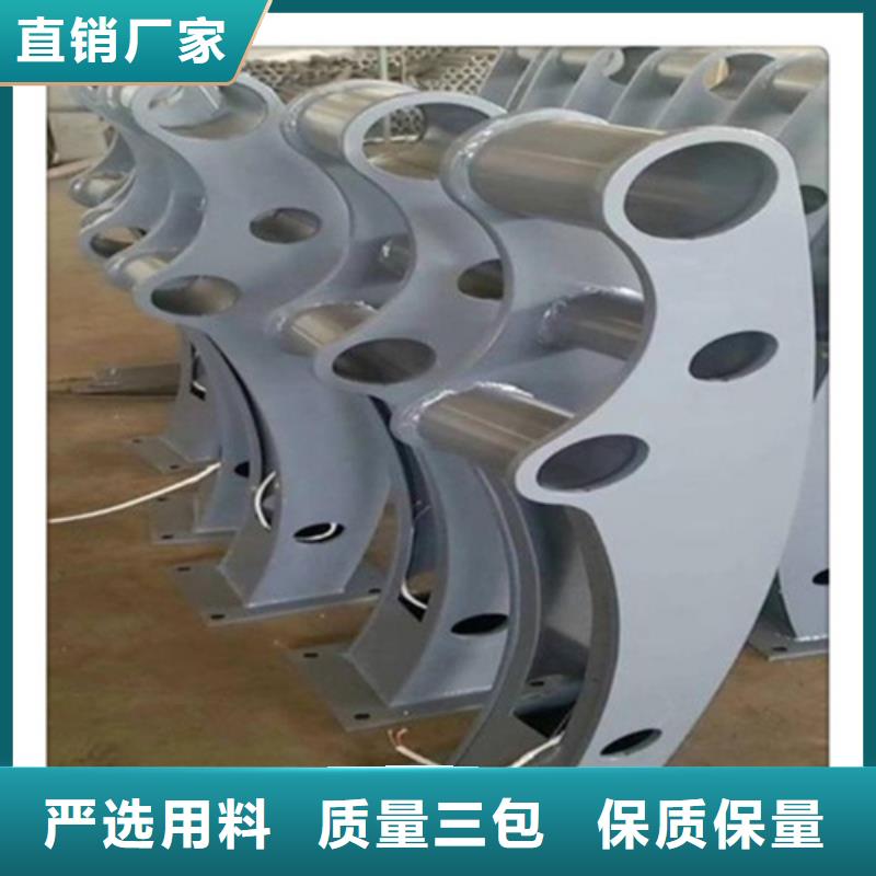 不锈钢桥梁护栏防撞护栏立柱价格用好材做好产品值得买