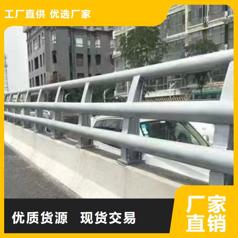 不锈钢桥梁护栏不锈钢复合护栏厂家为您提供一站式采购服务同城生产商